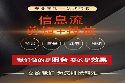 百度推广的关键词策略：一则旅游行业的成功案例