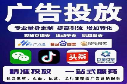 成功案例分享：sem代运营机构如何助力企业拓展市场