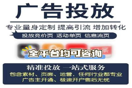 用户画像与信息流大师的精准推送